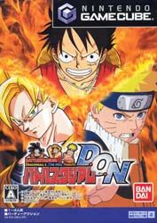 Battle Stadium D.O.N