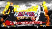 Bleach heat the Soul 6