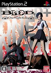 Blood+ : One Night Kiss