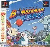 Bomberman Land
