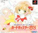 Card Captor Sakura (PS)