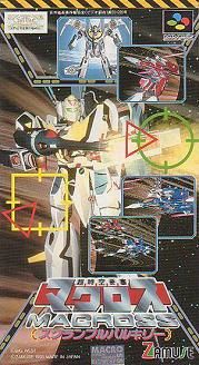 Chô Jikû Yôsai Macross Scrambled Valkyrie