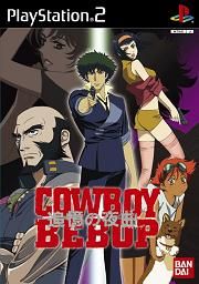Cowboy Bebop (PS2)