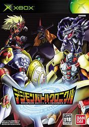 Digimon Battle Chronicle