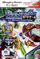 Digimon Card Game
