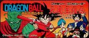 Dragon Ball : Daimaô Fukkatsu