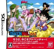 Dragon Ball : Origins