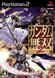 Dynasty Warriors : Gundam 2