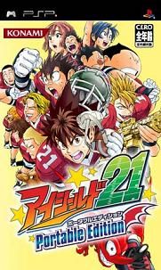 Eyeshield 21 (PSP)
