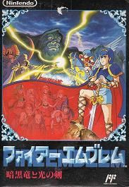 Fire Emblem : Shadow Dragon