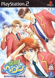 Gakuen Heaven