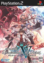 Generation of Chaos V