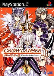 Growlanser III : The dual darkness