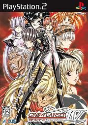 Growlanser IV : Wayfarer of the time