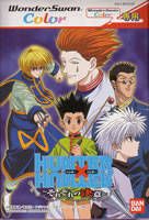 Hunter X Hunter : Sorezore no Ketsui