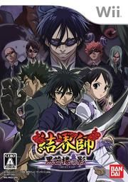 Kekkaishi : Kokubôrô no Kage