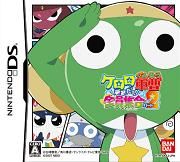 Keroro Gunsô 2