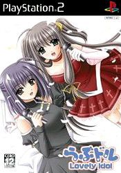 Lovedol ~Lovely Idol~