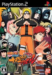 Naruto Shippûden : Ultimate Ninja 4