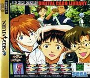 Neon Genesis Evangelion : Digital Card Library