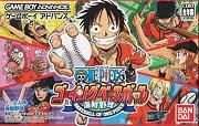 One Piece : Going Baseball