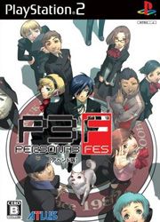 Persona 3 Fes Append Disc