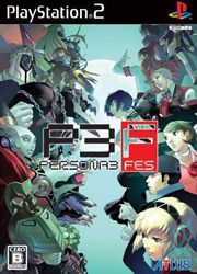 Persona 3 Fes