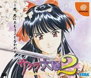 Sakura Taisen 2