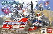 SD Gundam G Generation Advance