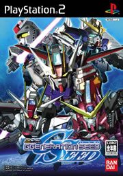 SD Gundam G Generation Seed