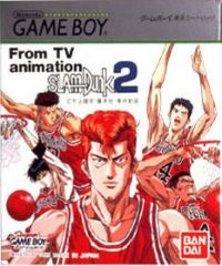 Slam Dunk 2 (GB)