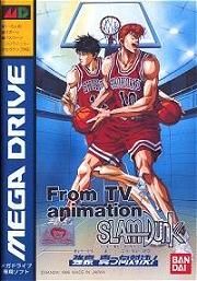 Slam Dunk (MD, SNES)