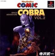 Space Adventure Cobra : The Psychogun Vol.2