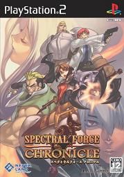 Spectral Force Chronicle