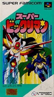 Super Bikkuriman (SNES)