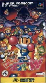 Super Bomberman Panic Bomber World