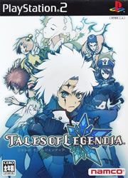 Tales of Legendia