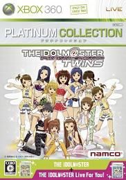 The Idolm@ster Twins