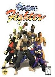 Virtua Fighter