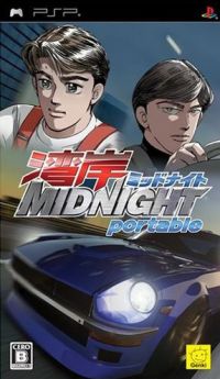 Wangan Midnight