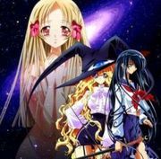 Yami to Bôshi to Hon no Tabibito