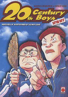 20th Century Boys - Spin off