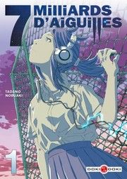 7 Milliards d'Aiguilles