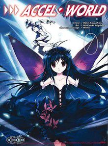 Accel World