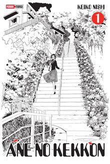 Ane no Kekkon  
