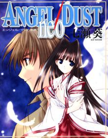 Angel Dust neo