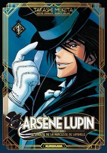 Arsène Lupin