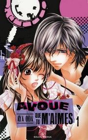 Avoue que tu m'aimes