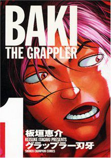 Baki the Grappler