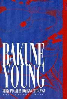 Bakune Young